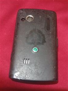 سونی