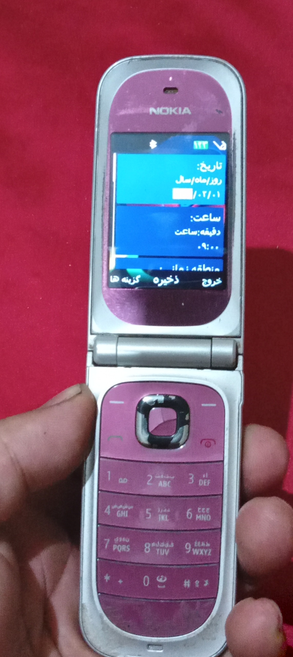 قطعات نوکیا 7020درب پشتی باتری نداره