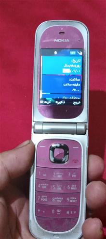 قطعات