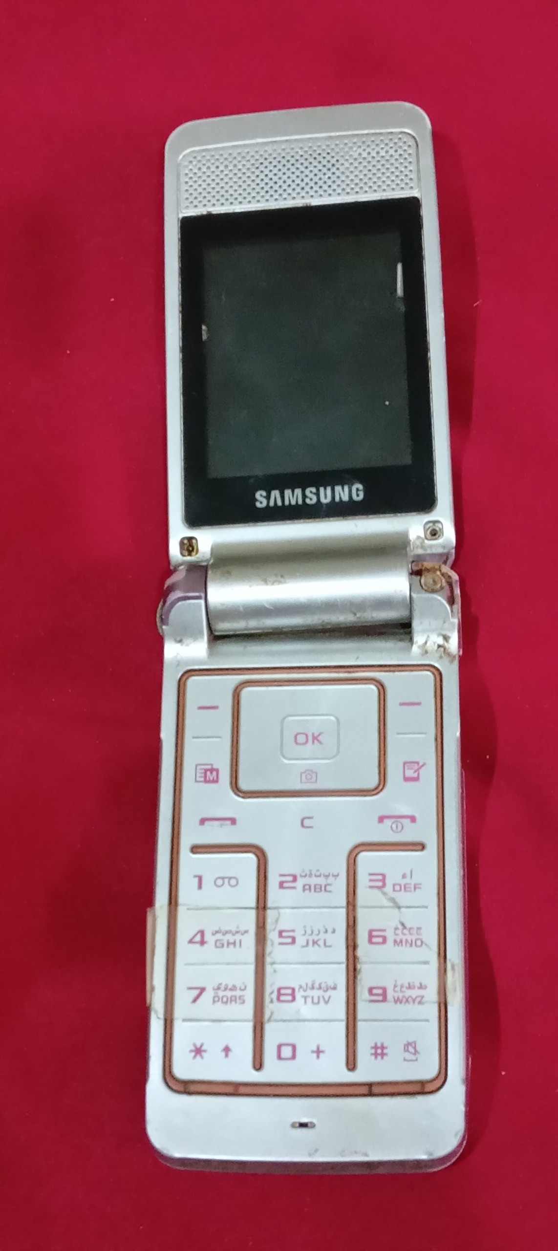 قطعات گوشی سامسونگ 3600s