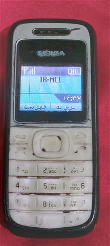 گوشی