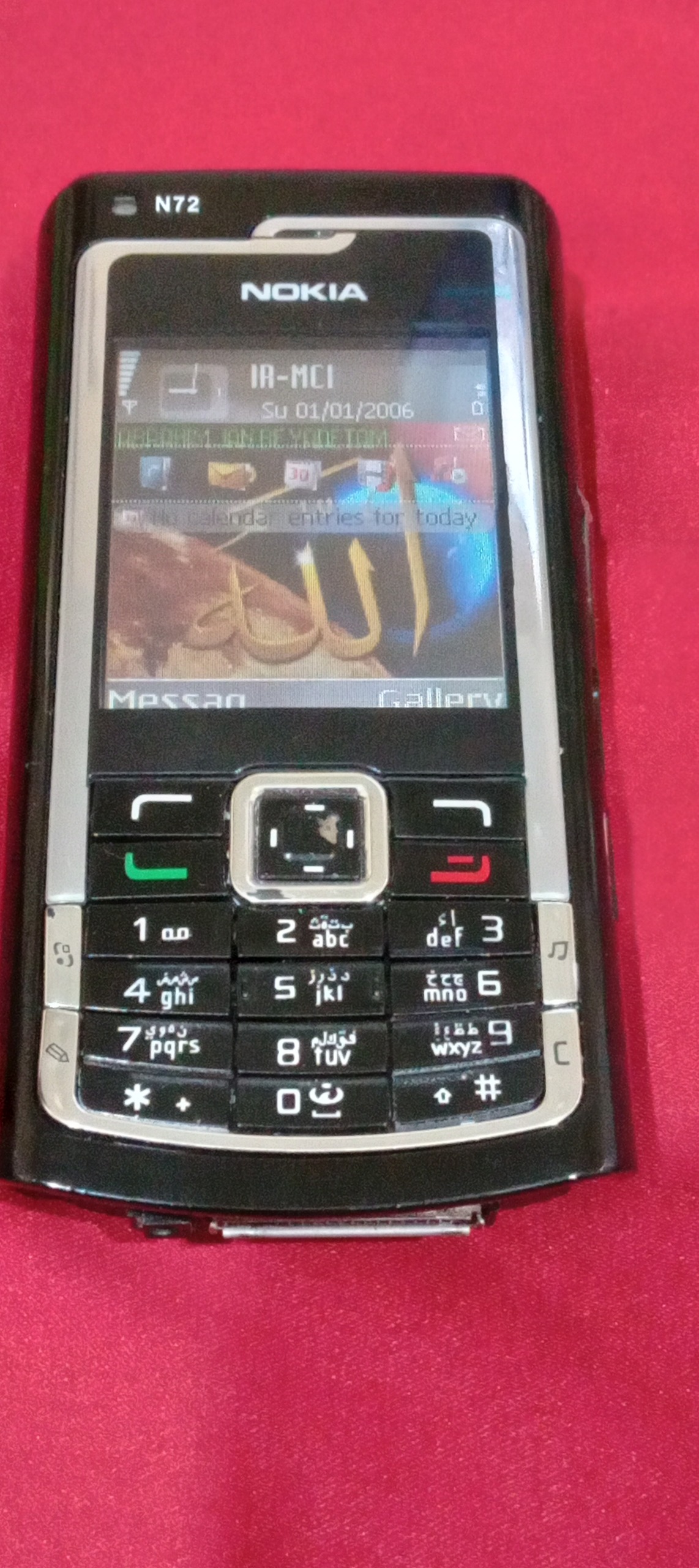 گوشی نوکیا N72