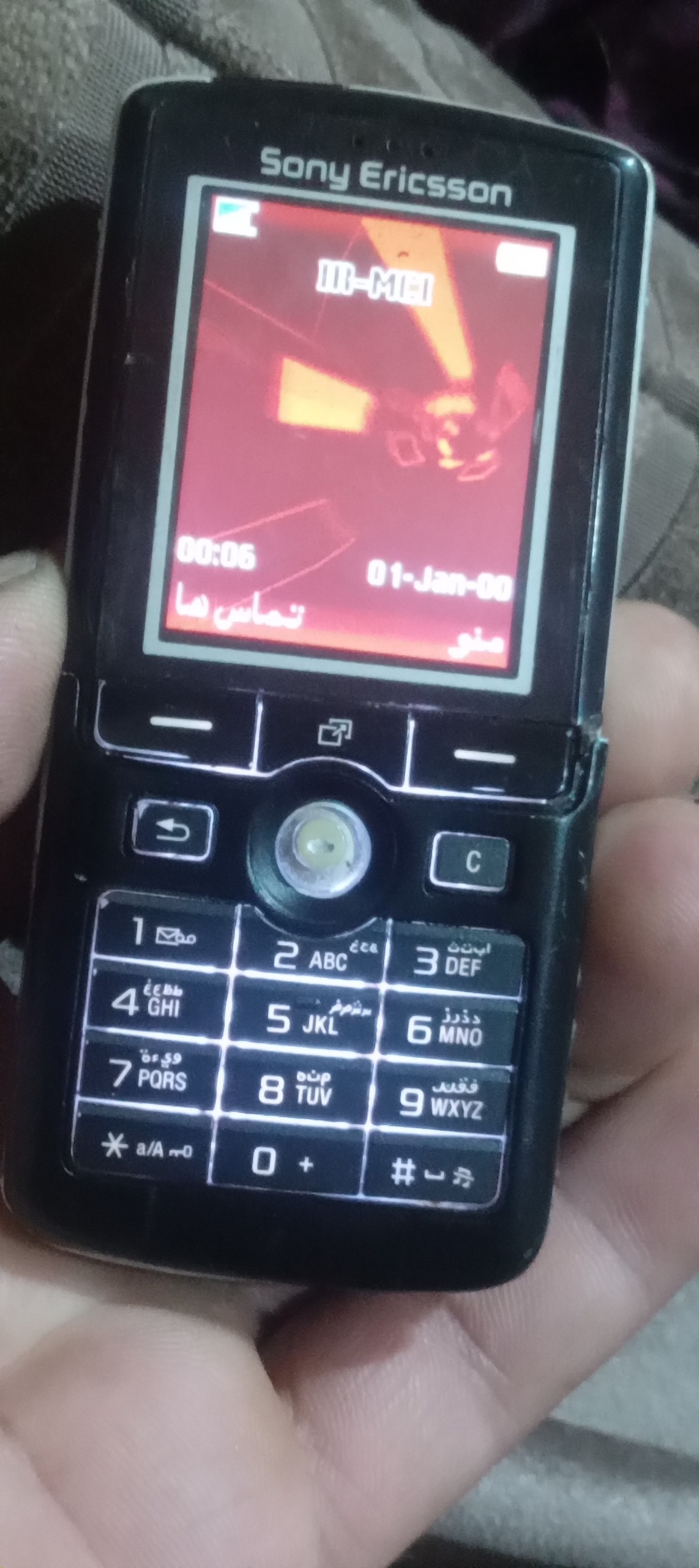 قطعات گوشی k750