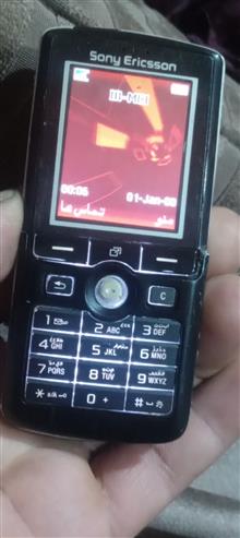 قطعات