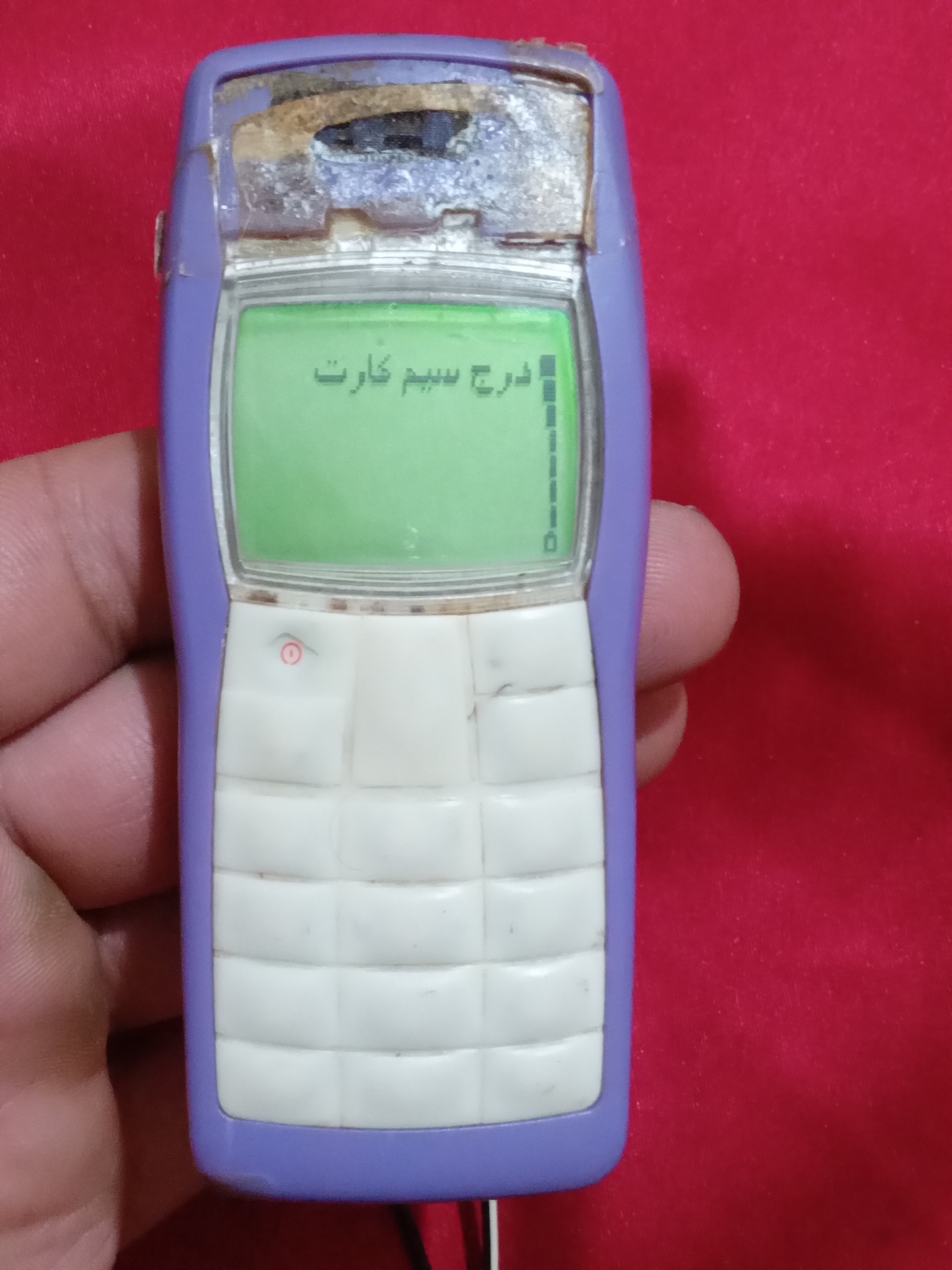 گوشی نوکیا 1100روشن توضیحات داره