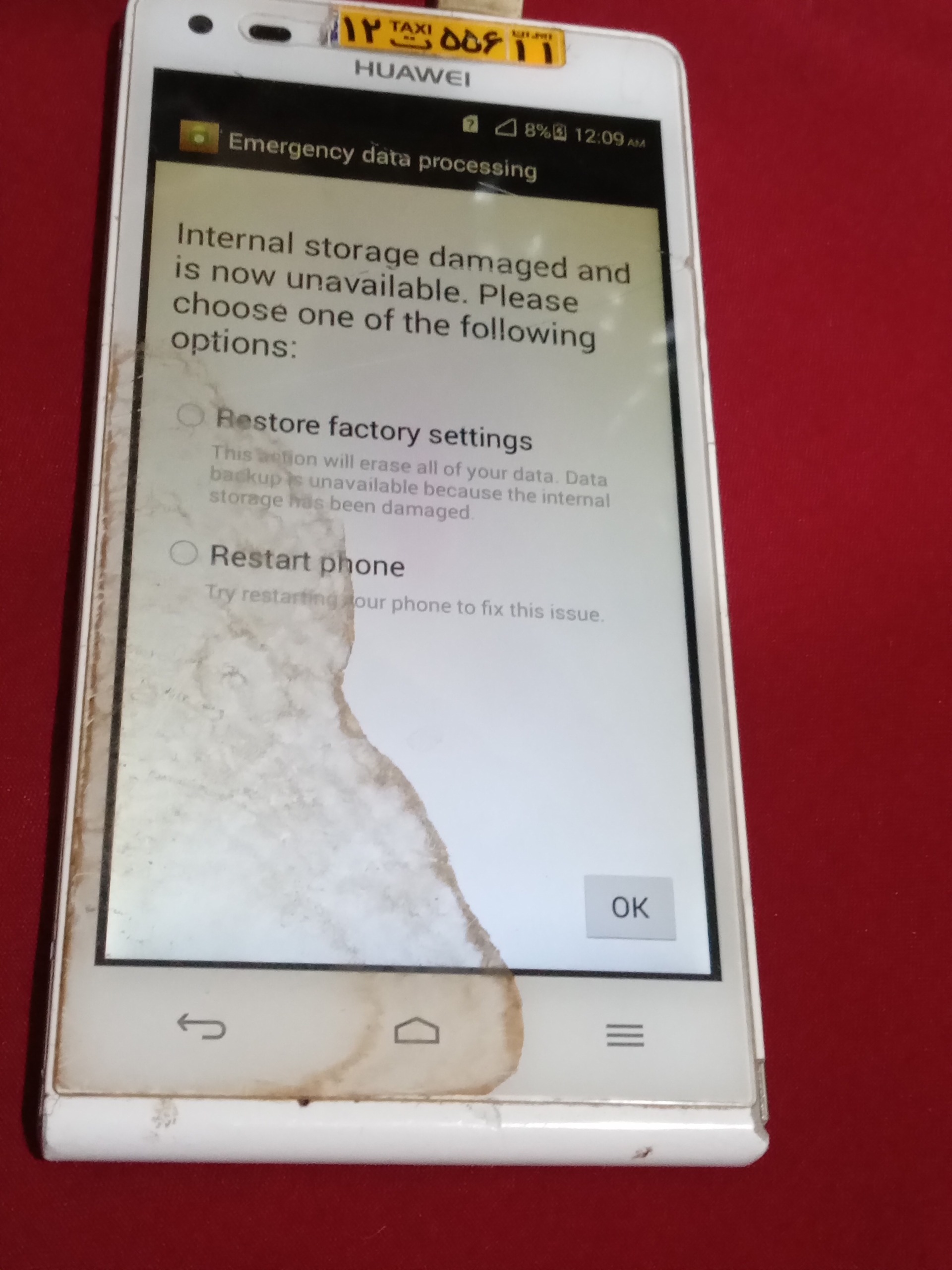 قطعات گوشی هواوی روشن تاج نمیزته