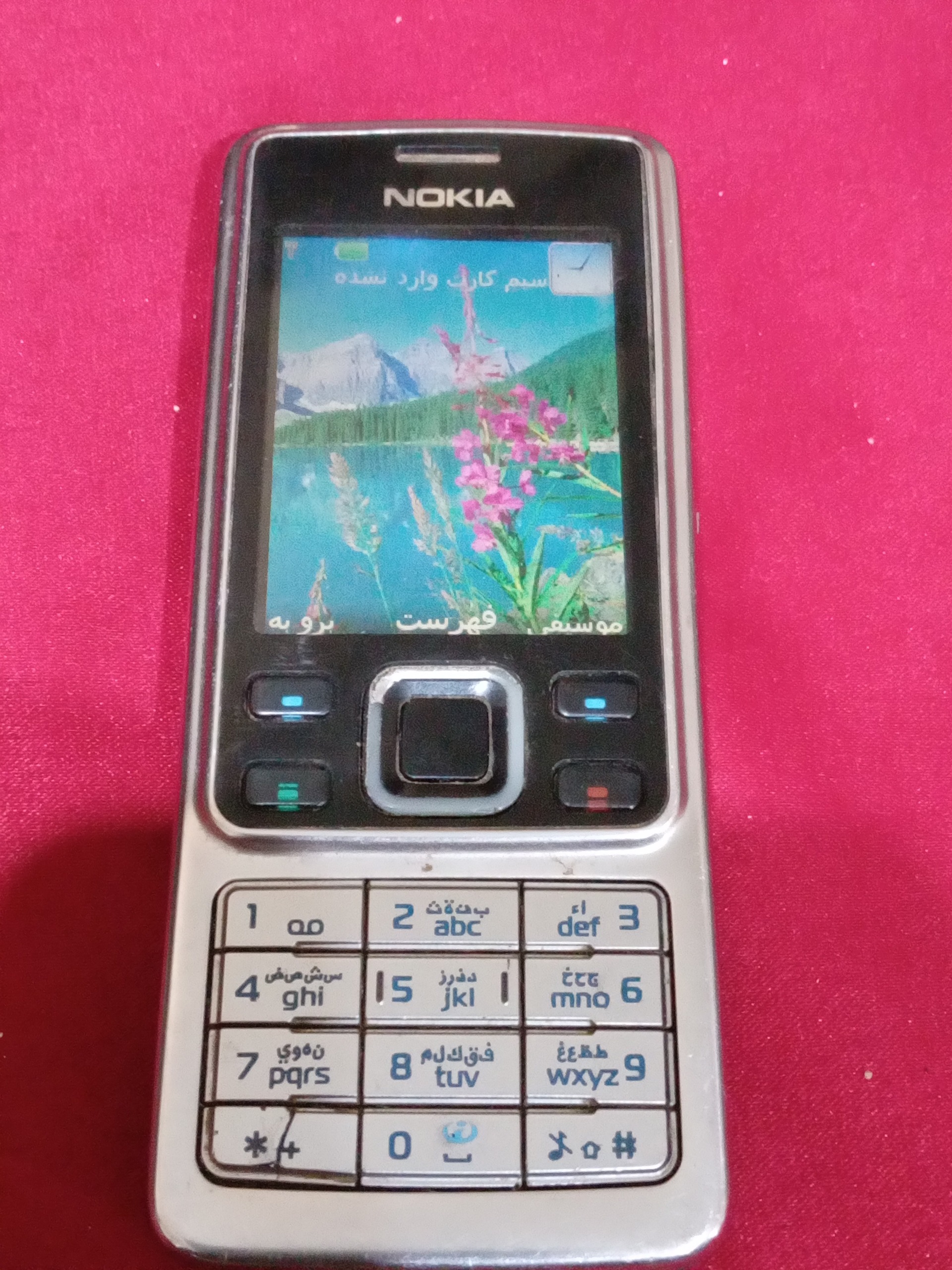نوکیا قدیمی 6300قدیمی اصل عالی