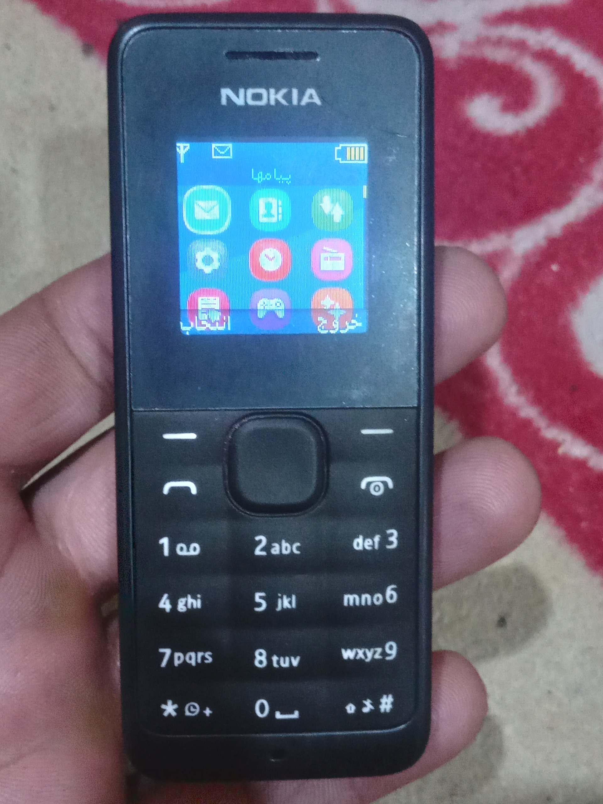 گوشی نوکیا 105