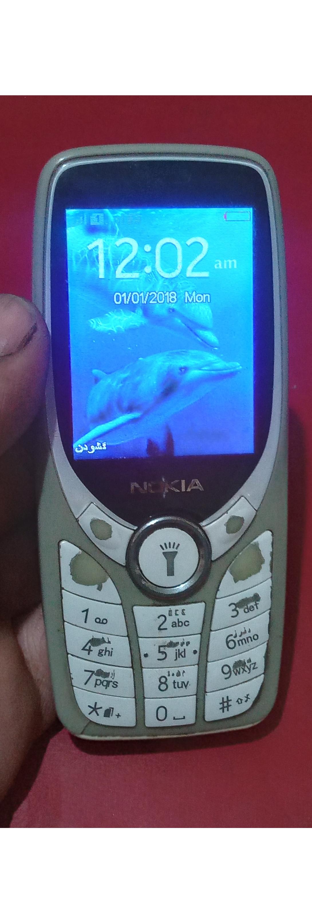 نوکیا نیاز به تعمیر