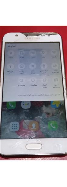 گوشی