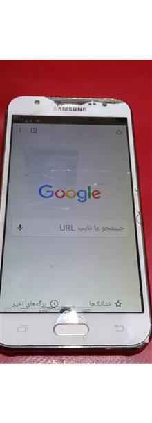 گوشی