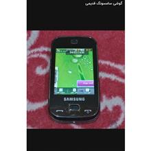 گوشی