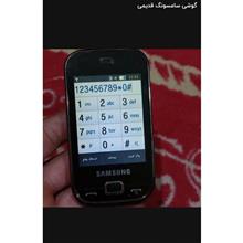 گوشی