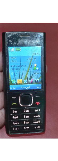 نوکیا