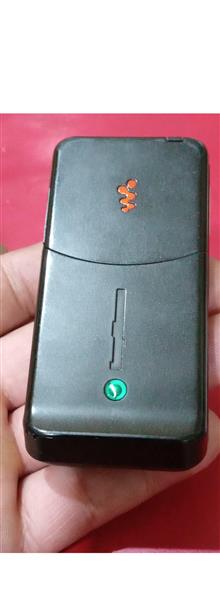 گوشی