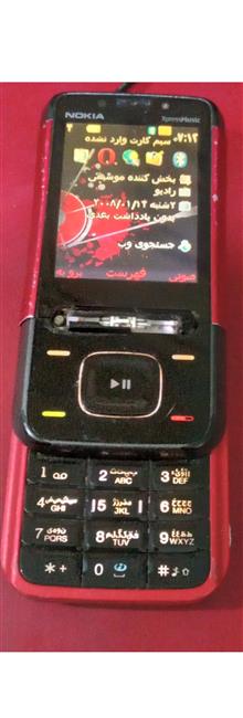 گوشی