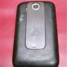 گوشی
