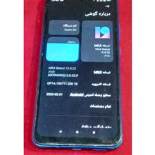 گوشی