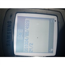 سامسونگ