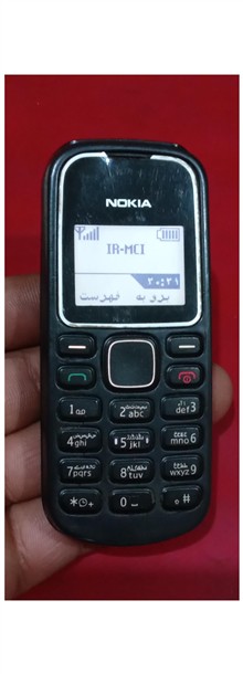 نوکیا