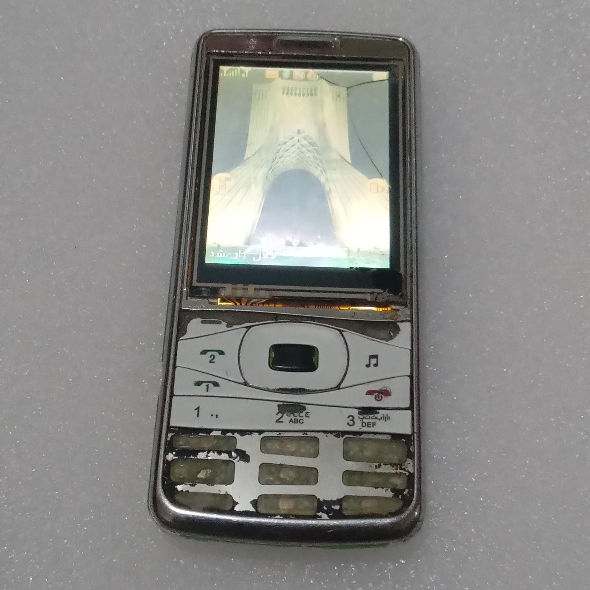 گوشی ایرانی جی لکس