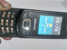 گوشی