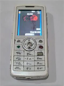 گوشی