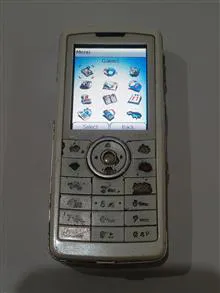 گوشی