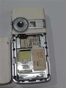 گوشی
