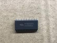 MT8920BS