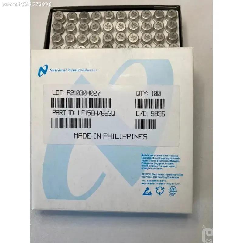 LF156H/883 قیمت برای 20 عدد