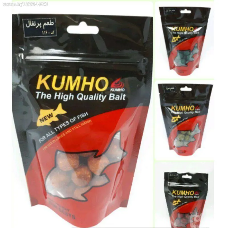 طعمه ماهیگیری بویله برند اصلی کومهو kumho آکبند