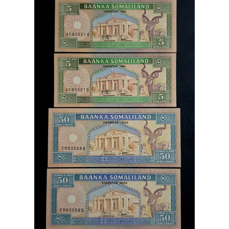 دو جفت اسکناس 5 و 50 شیلینگ سومالی لند جفت بانکی