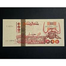 اسکناس