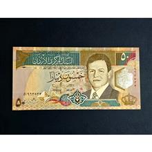اسکناس