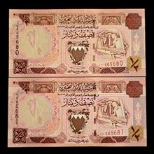 نیم