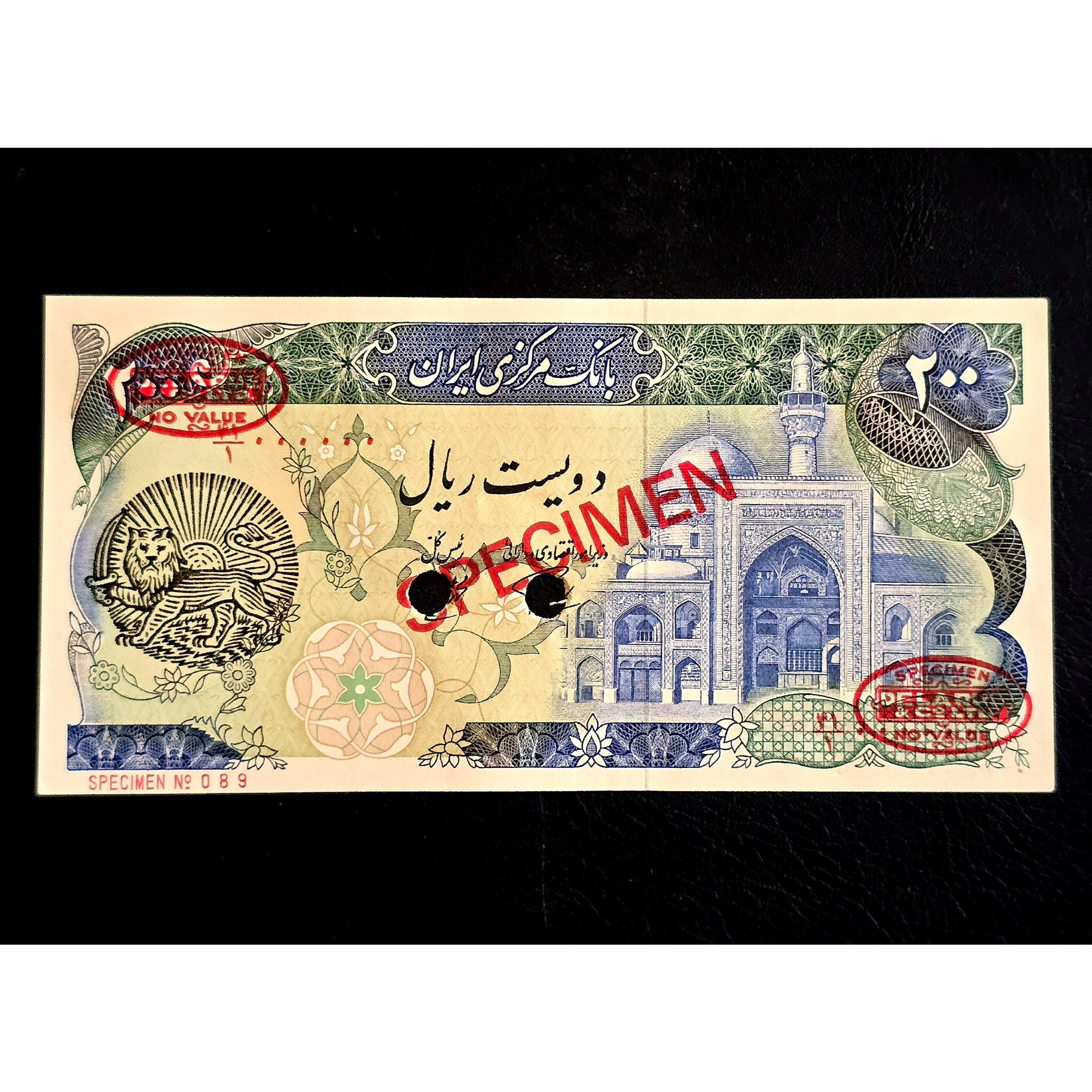 20 ریال اسپیسمن کمیاب بنای آزادی بانکی