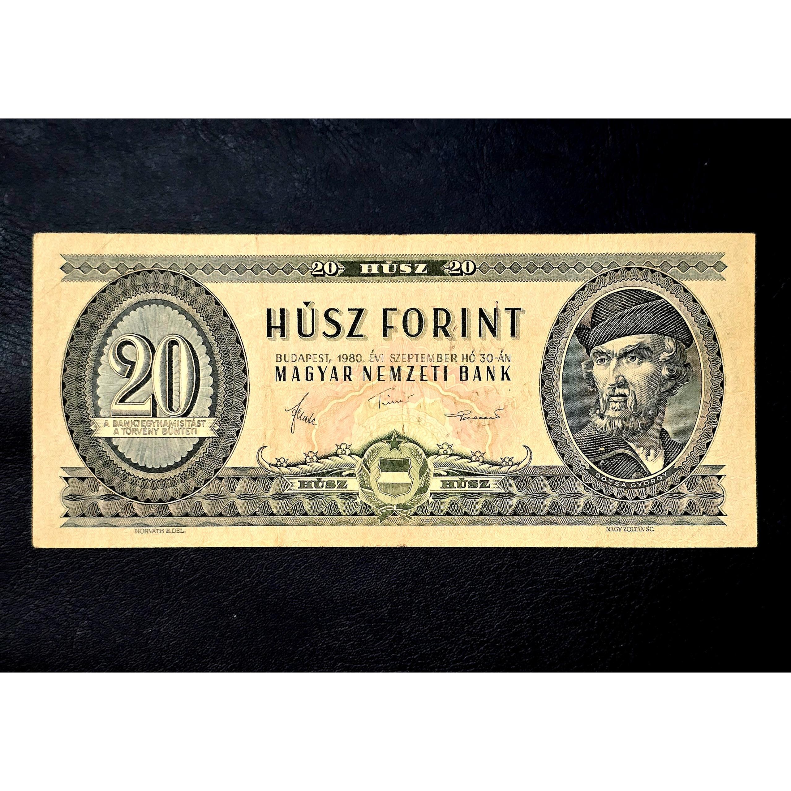 اسکناس 20 فورینت تاریخ 1980 مجارستان