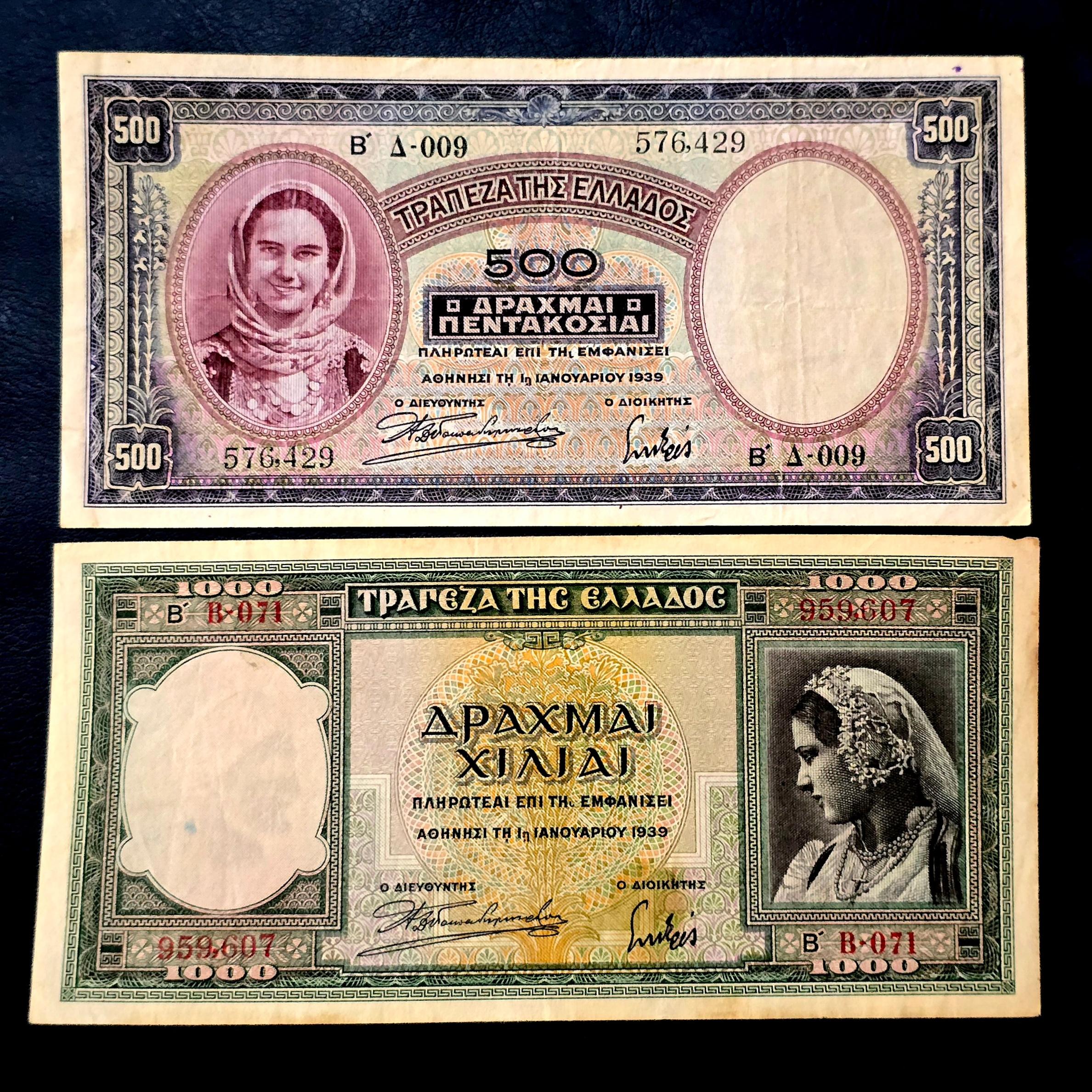 ست 2 برگی 500 و 1000 دراخمای 1939 یونان کیفیت خوب