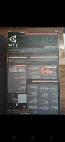 اموزش