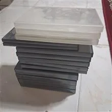 پک
