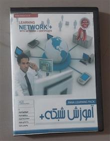 آموزشای