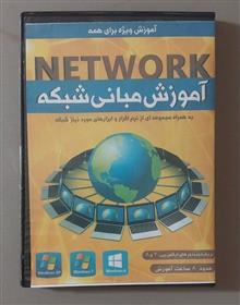 آموزشای