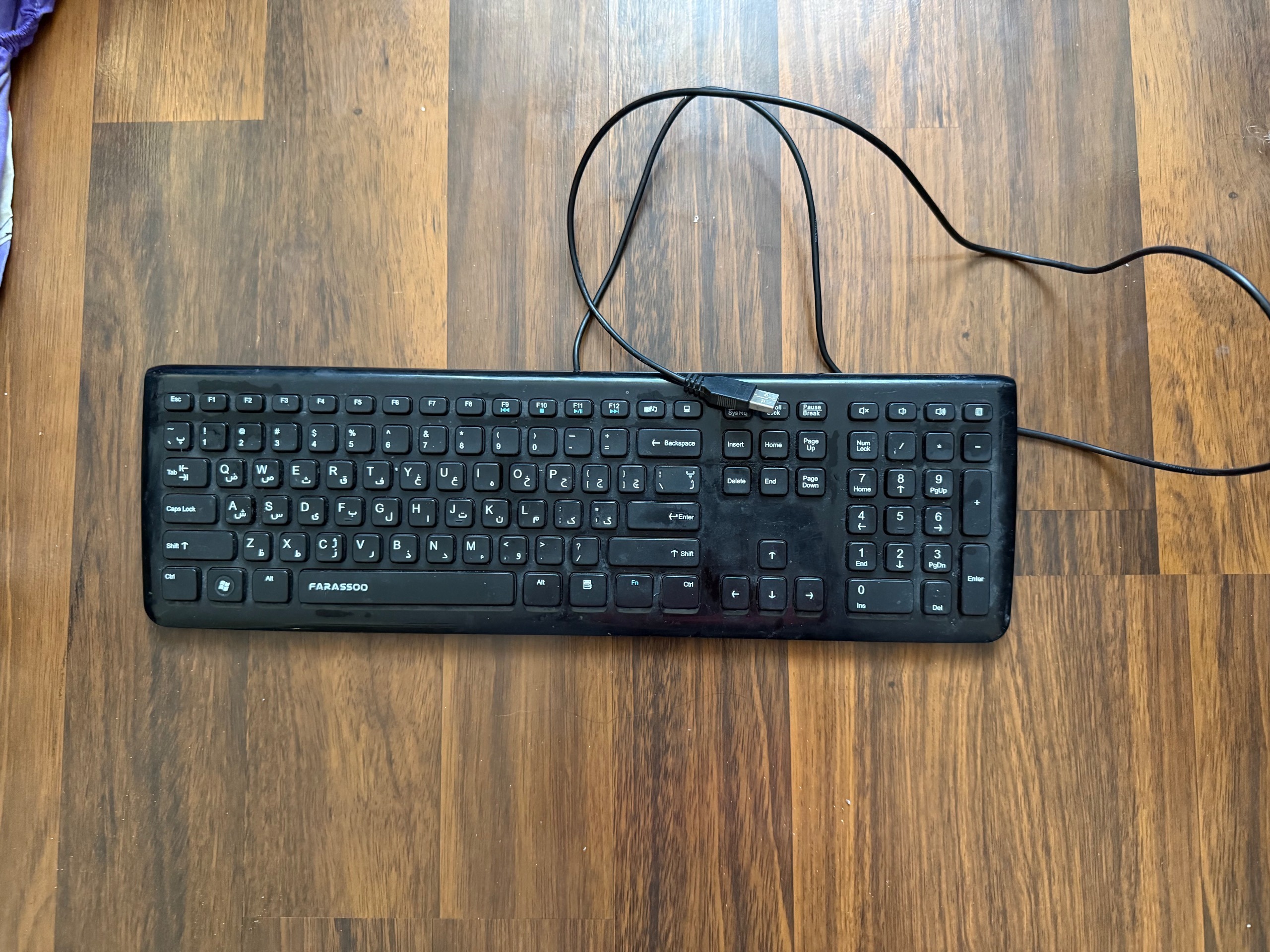 کیبورد خفن همراه موس هدیه