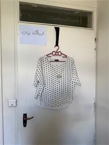 شومیز