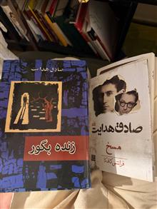 مزایده