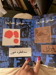 مزایده