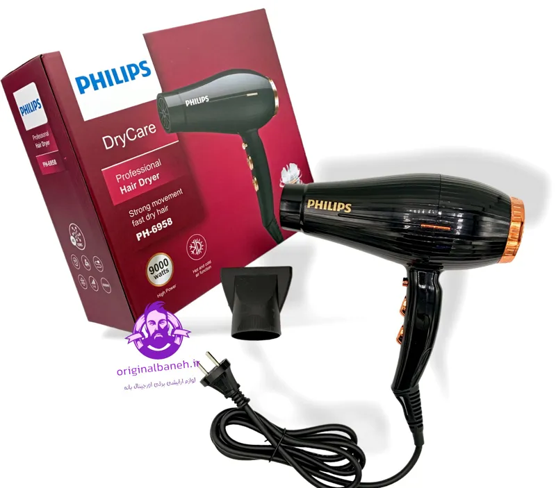 سشوار حرفه ای مارک فلیپس PHILIPS 6958