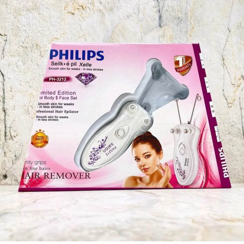 بندانداز نخی حرفه ای فلیپس PHILIPS 3212