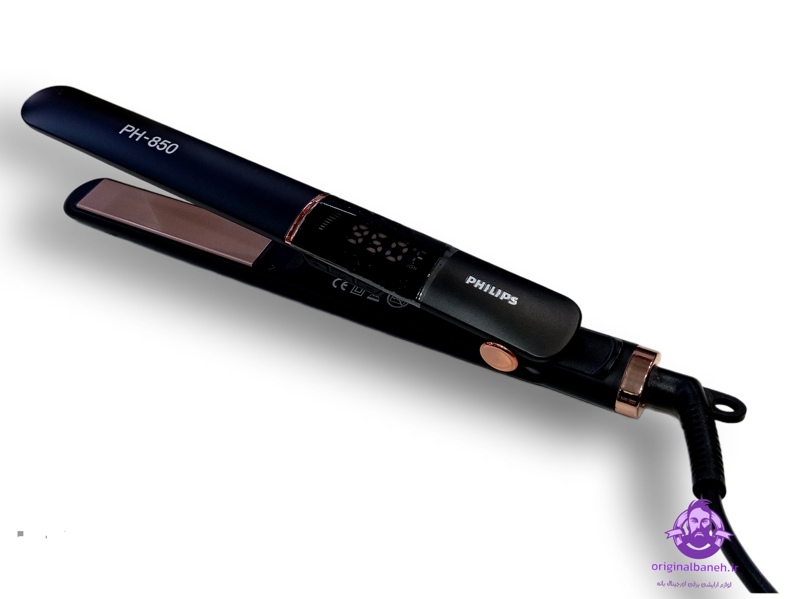 اتومو فلیپس هلند PHILIPS PROFESSIONAL850